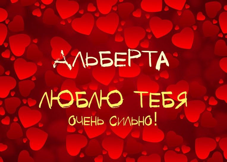 ,    !