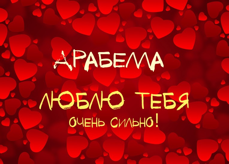 ,    !