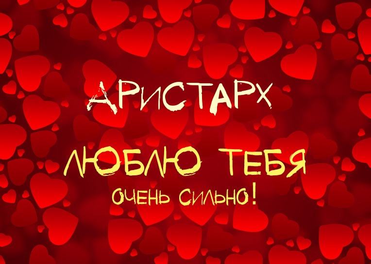 ,    !