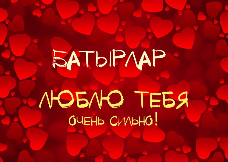 ,    !