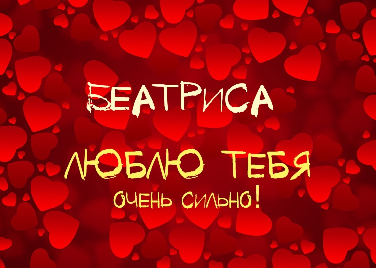 ,    !