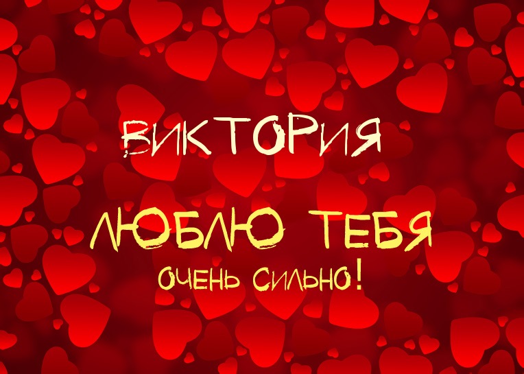 ,    !