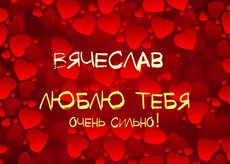 ,    !