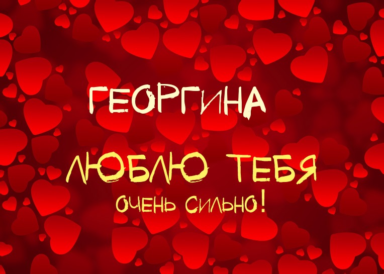 ,    !