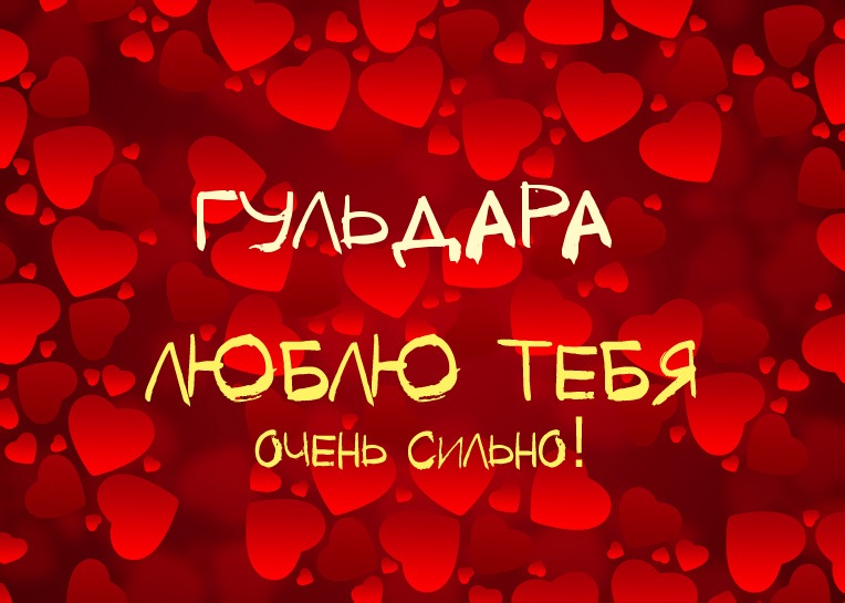 ,    !