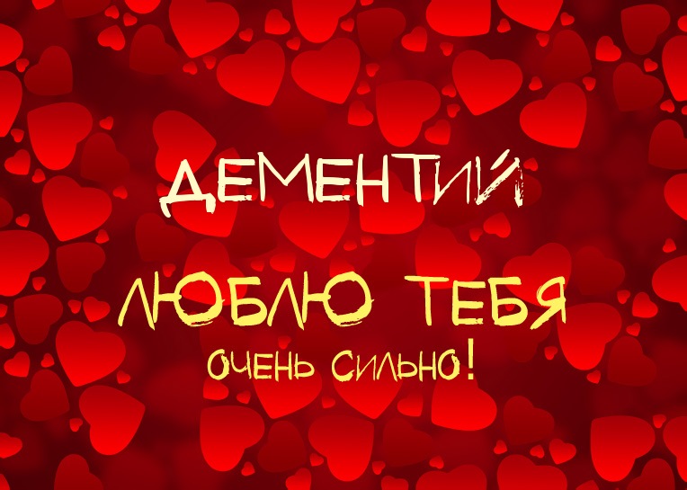 ,    !