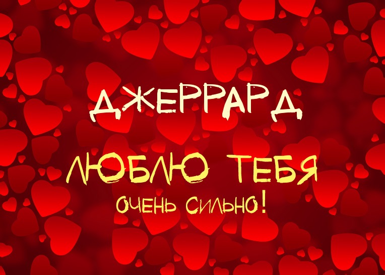 ,    !