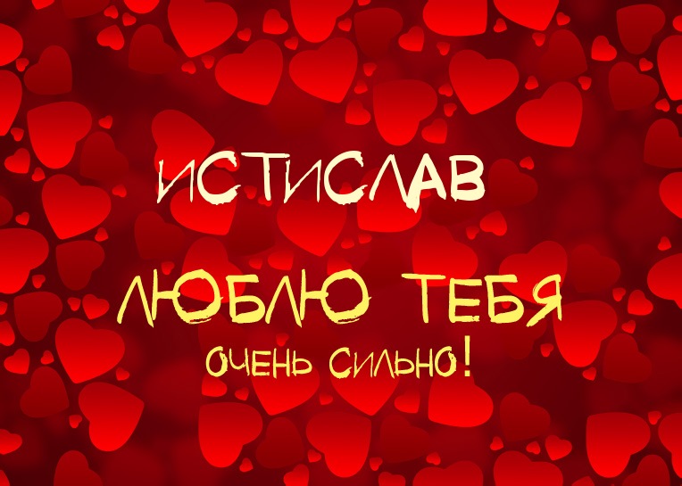 ,    !