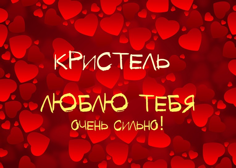 ,    !