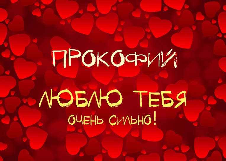 ,    !