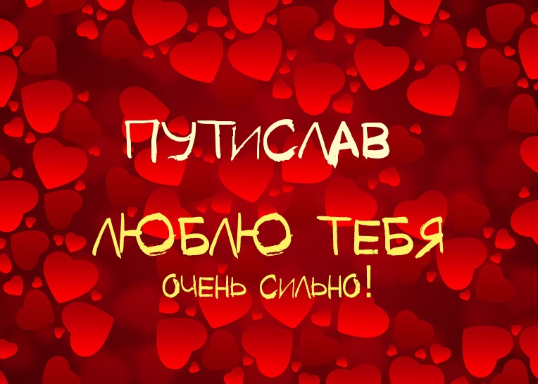 ,    !