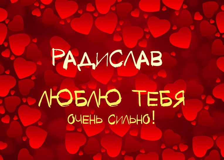 ,    !