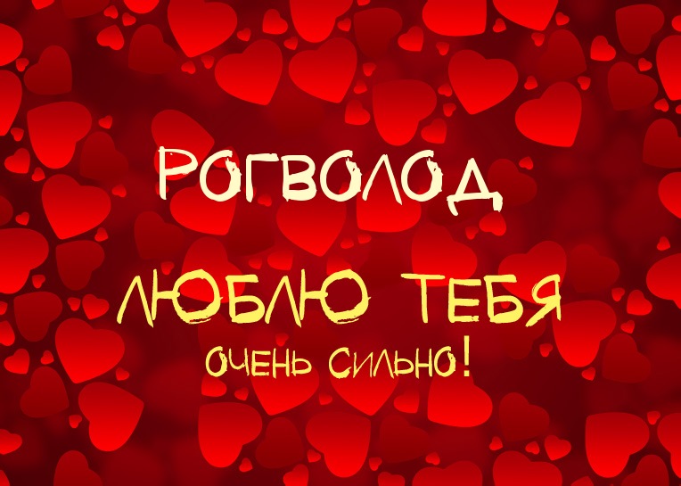 ,    !