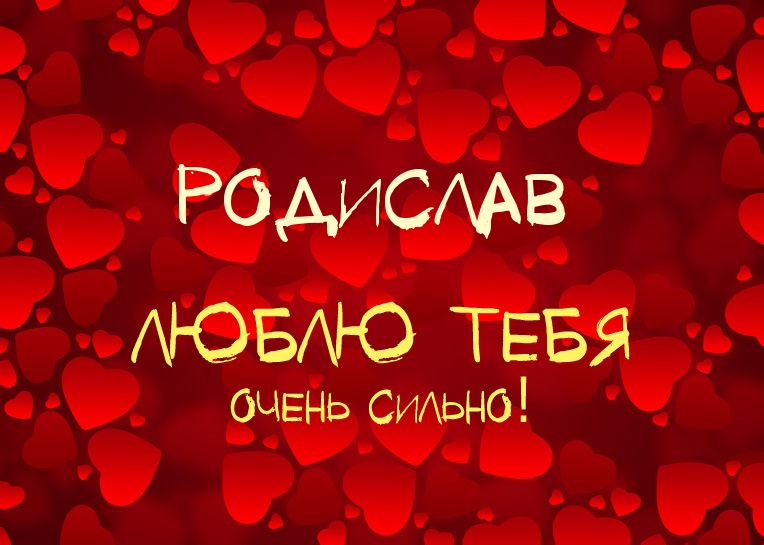 ,    !