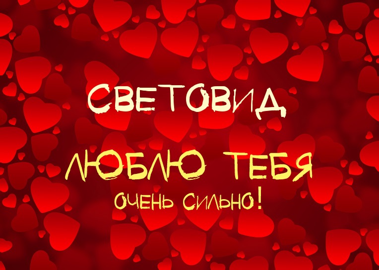 ,    !