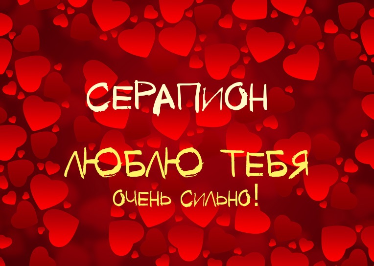 ,    !