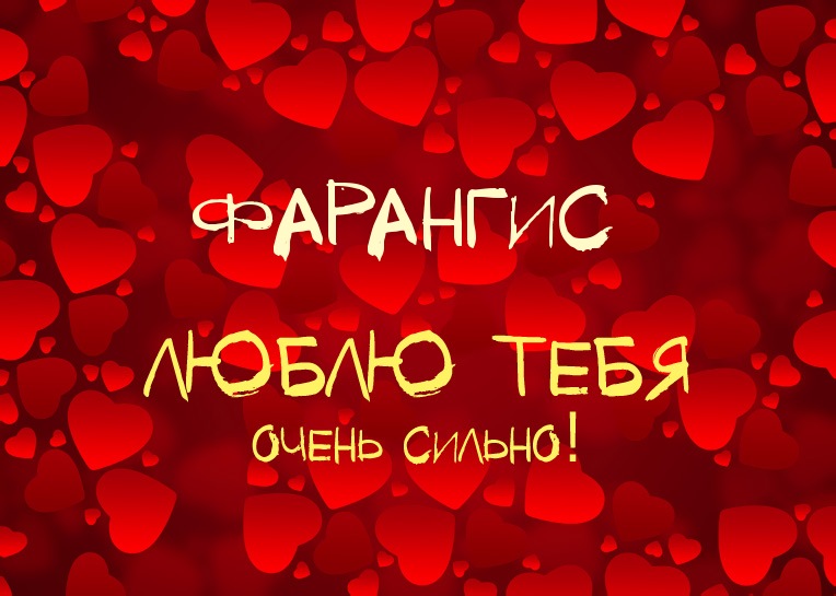 ,    !