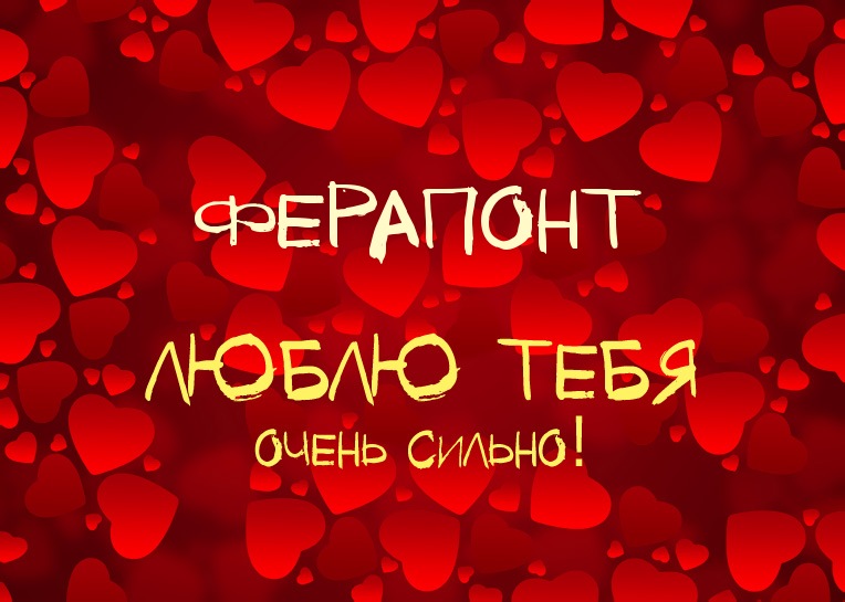 ,    !