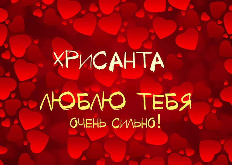 ,    !