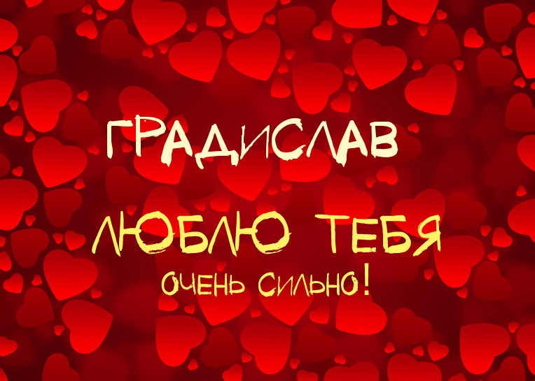 ,    !