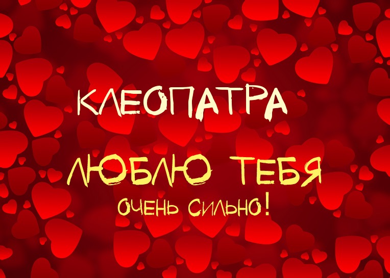 ,    !