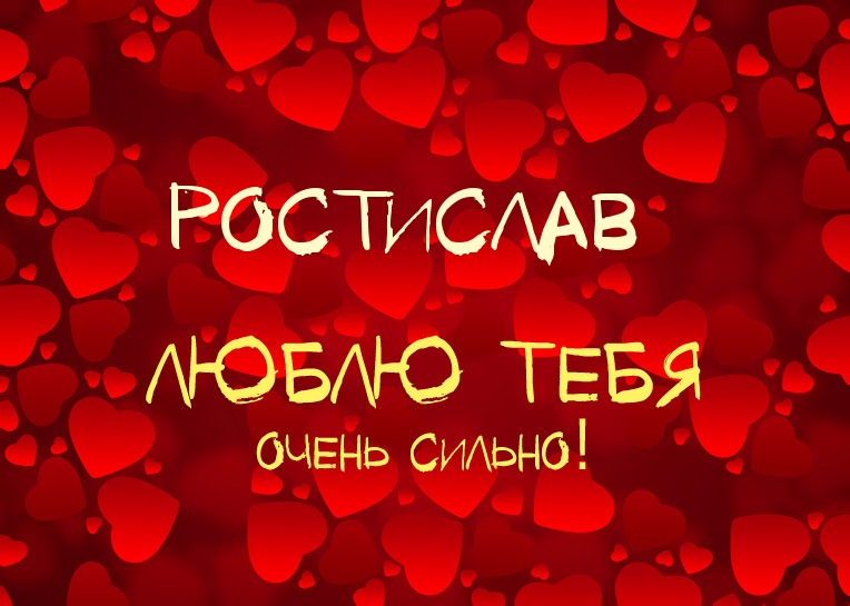 ,    !