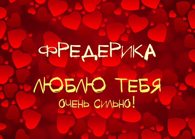 ,    !