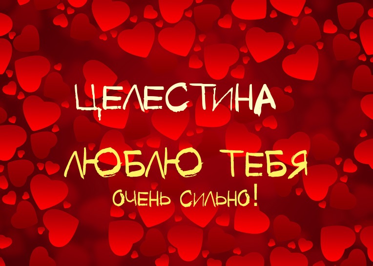 ,    !