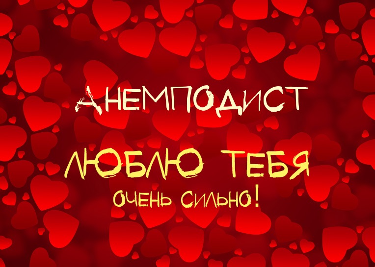 ,    !
