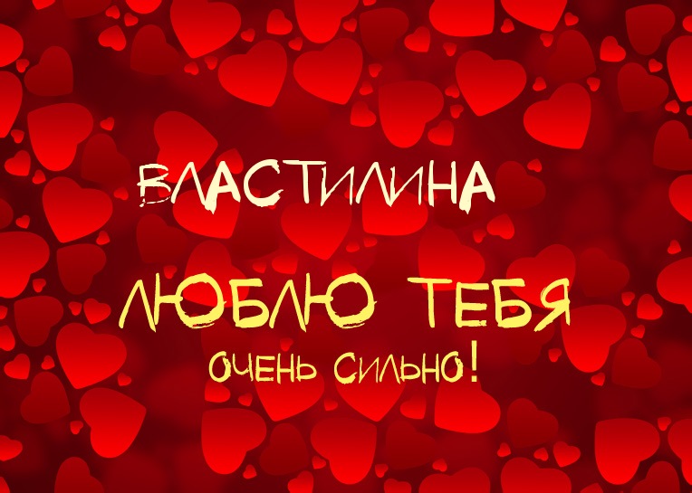 ,    !