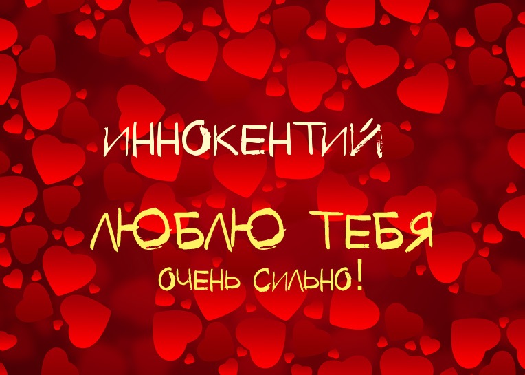 ,    !