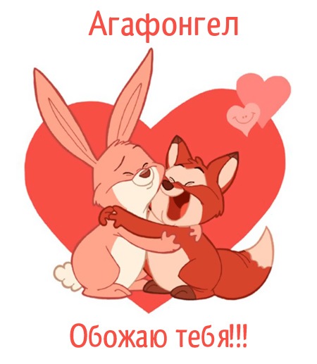 ,  !