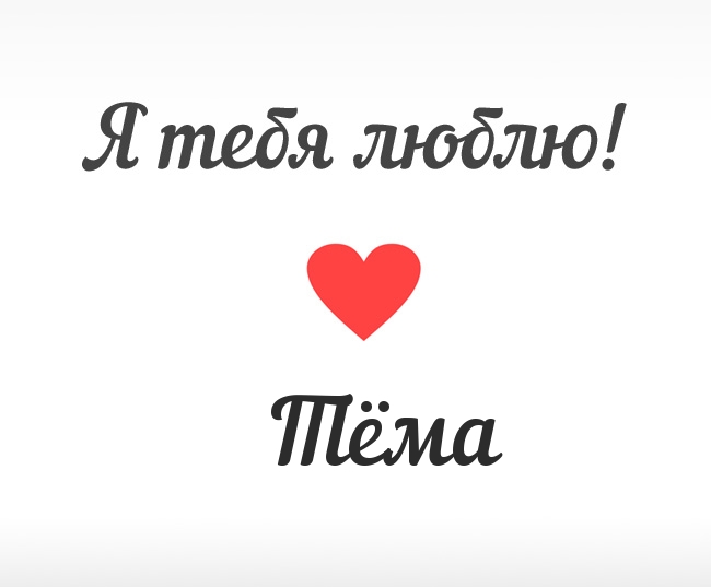 Ҹ,   !