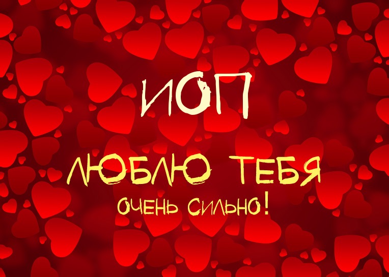 ,    !