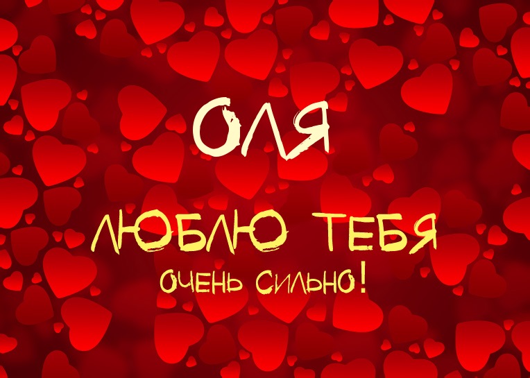 ,    !