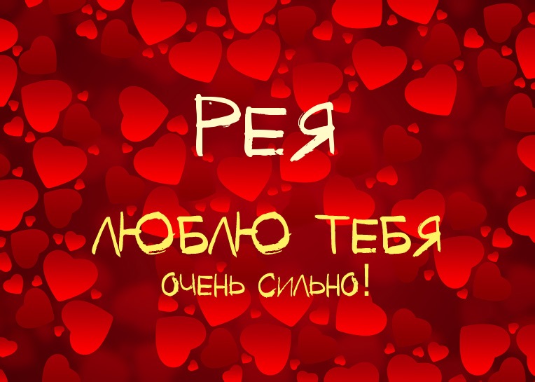 ,    !