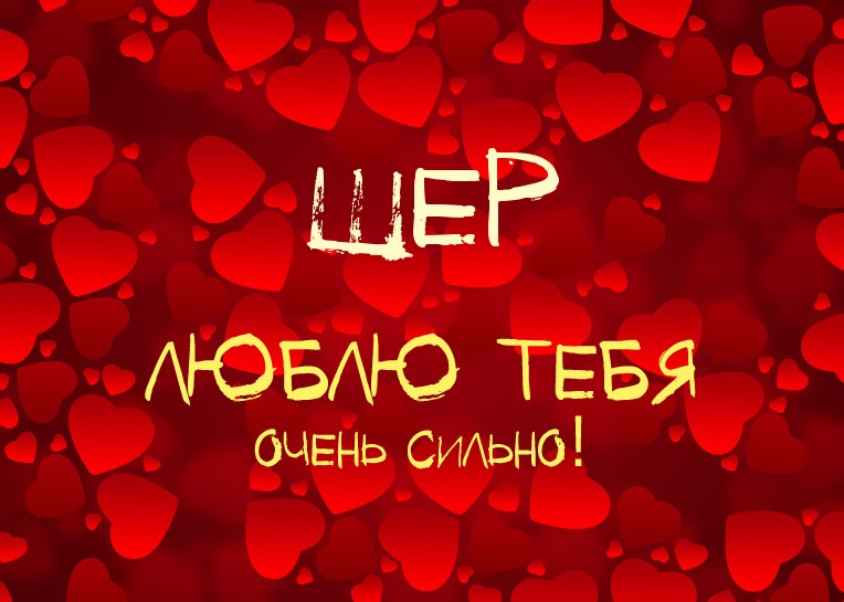 ,    !