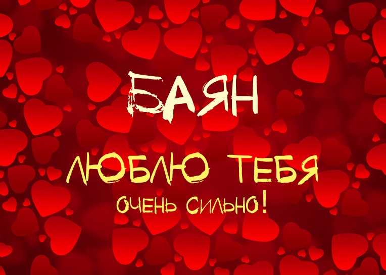 ,    !