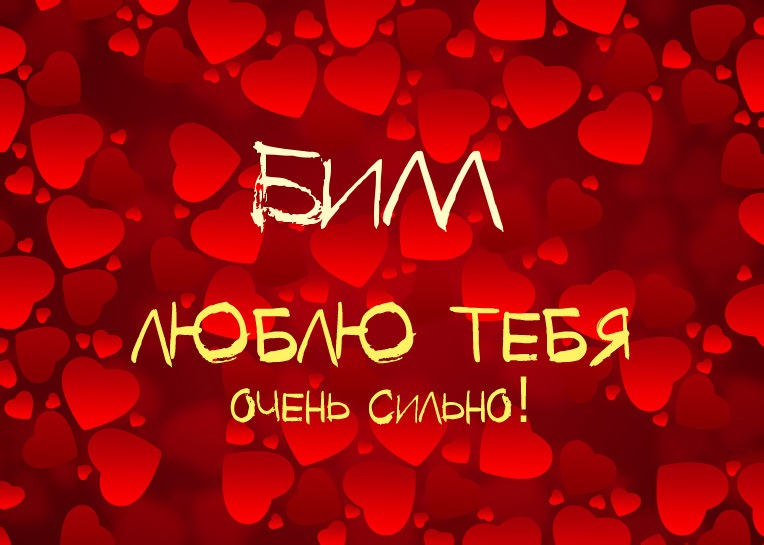 ,    !