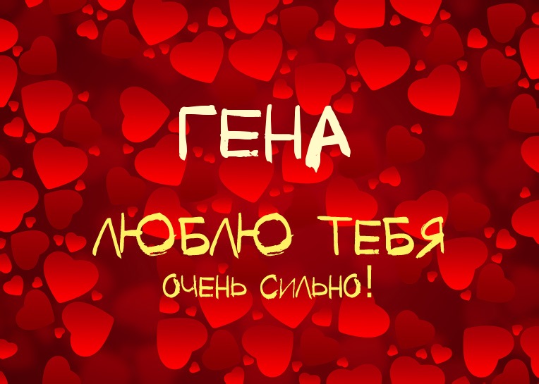,    !
