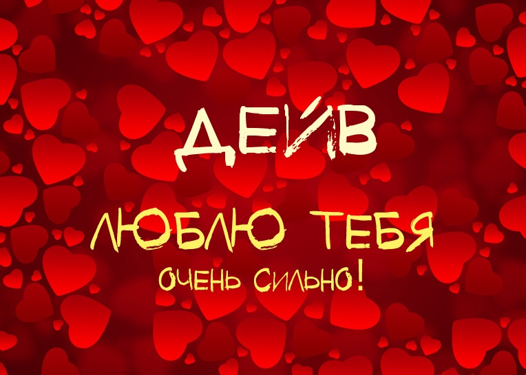 ,    !