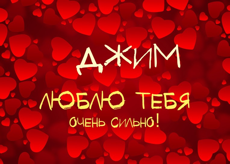 ,    !