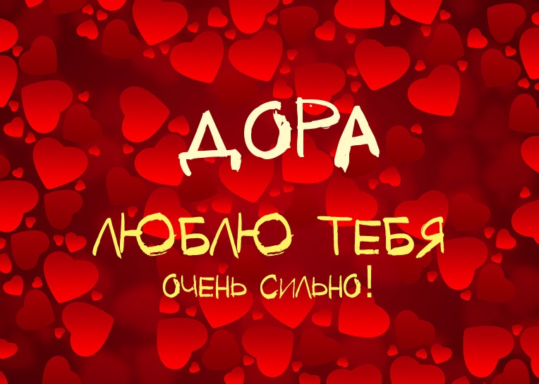 ,    !