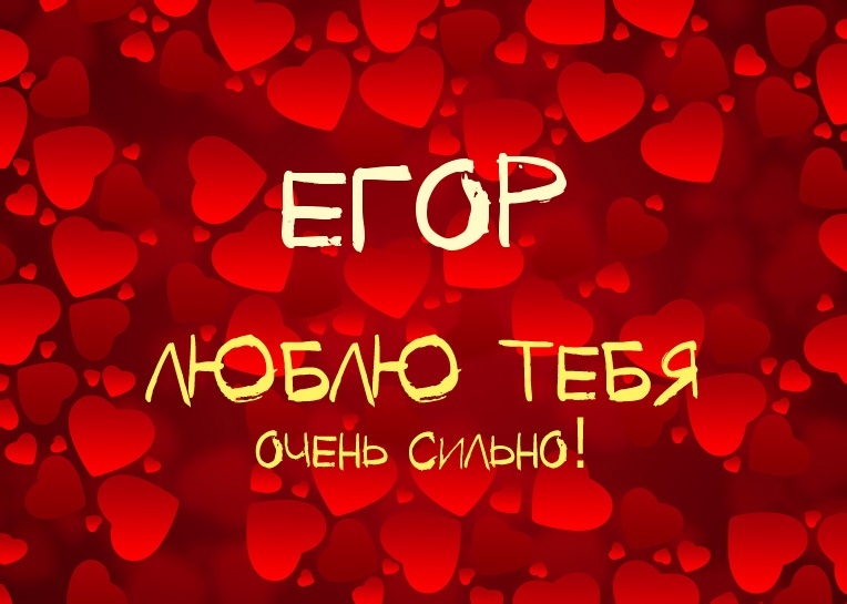 ,    !