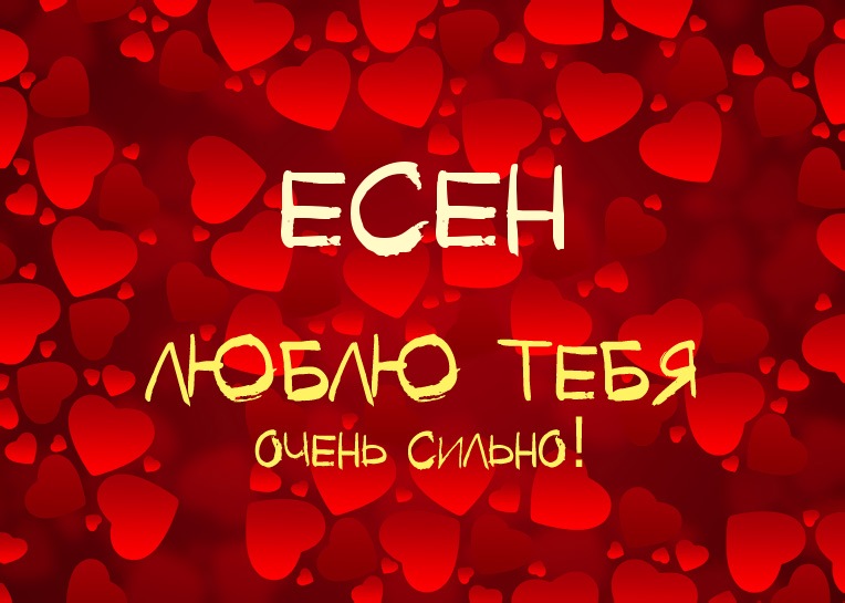 ,    !