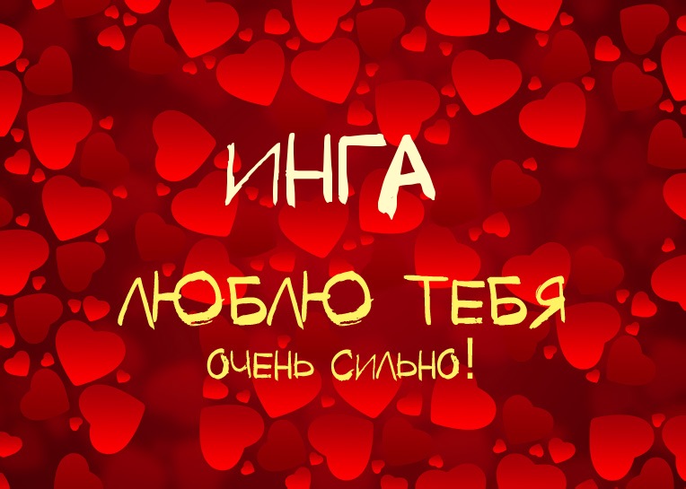 ,    !