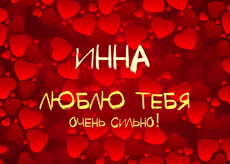 ,    !