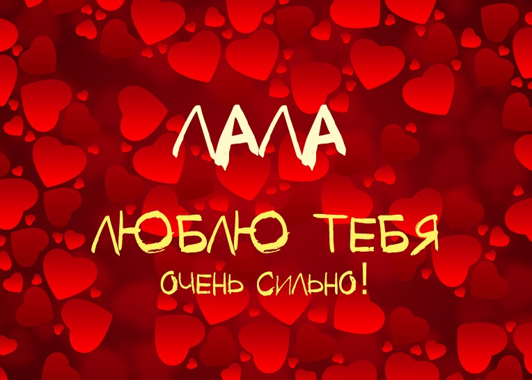 ,    !