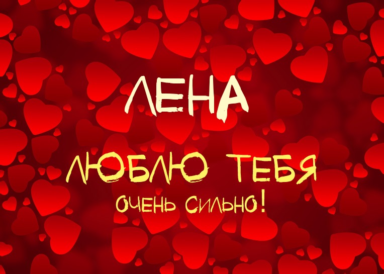 ,    !