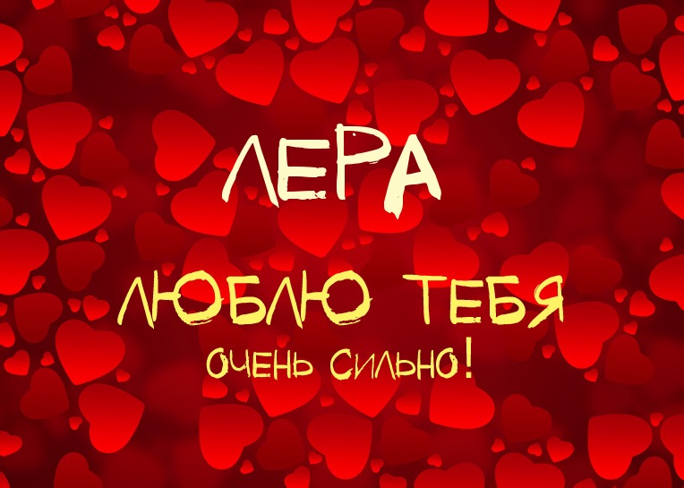 ,    !
